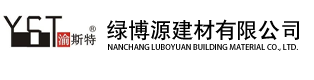通潔高壓泵